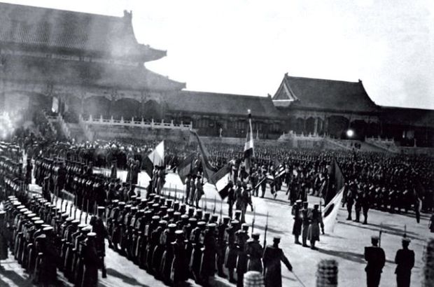 leiturasdahistoria.uol.com.br. tropas estrangeiras na cidade proíbida durante a rebelião dos boxers